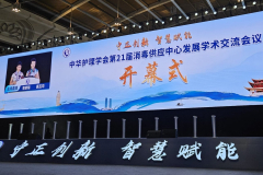 bb48033a-782b-42ed-8f1b-962ce1aee8ac