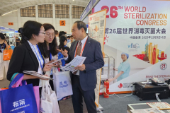 bdb46cdd-6dbb-436d-bfbe-163b681b3512