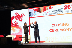 595067683_1161395736203435_6369016363567243382_n